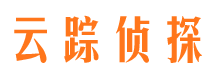 贵港寻人公司